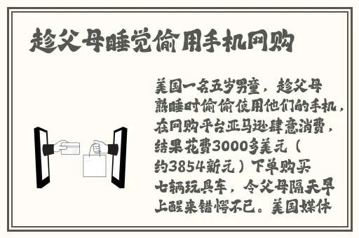 亚洲国产精品97久久宅男