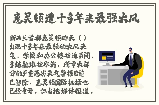 菊内留香txl金银花露小庄