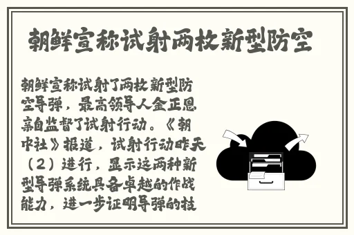 德国暴躁男孩Minecraft挑战